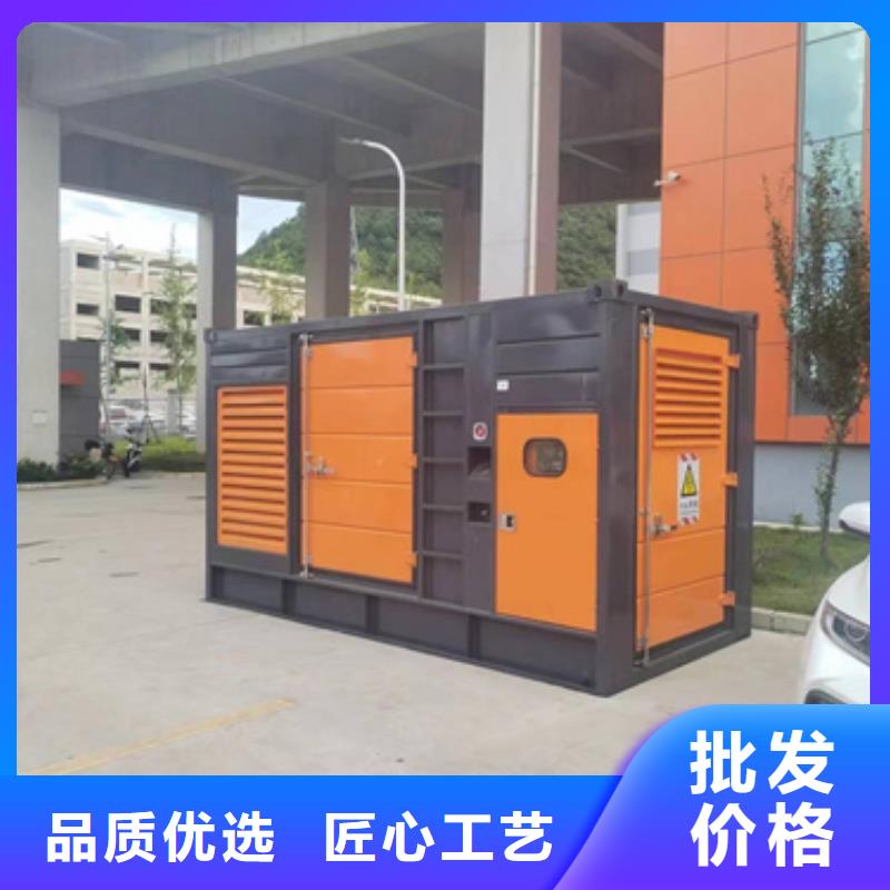 租赁UPS电源可并机并网