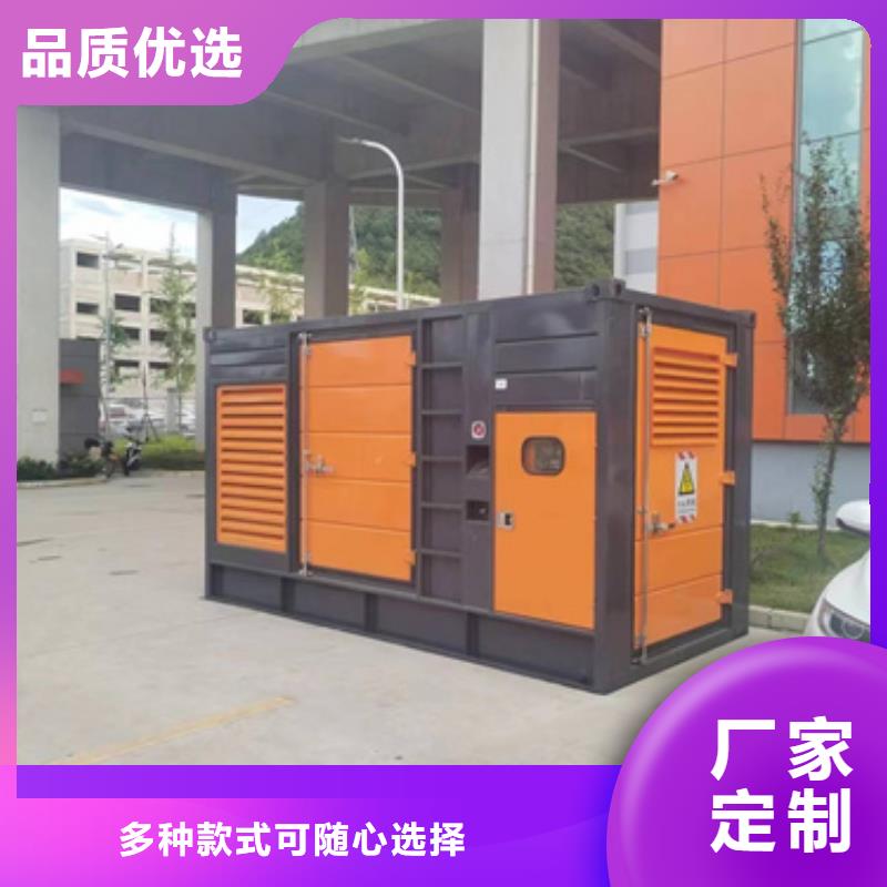 箱变租赁可并机并网