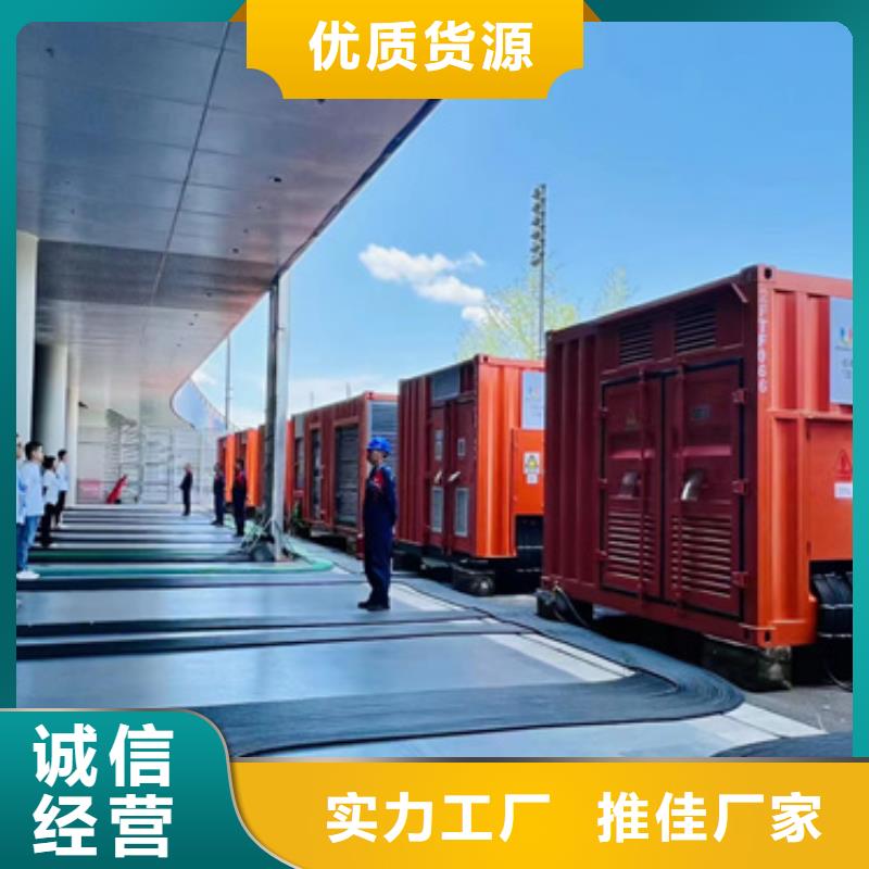租賃高壓發電車