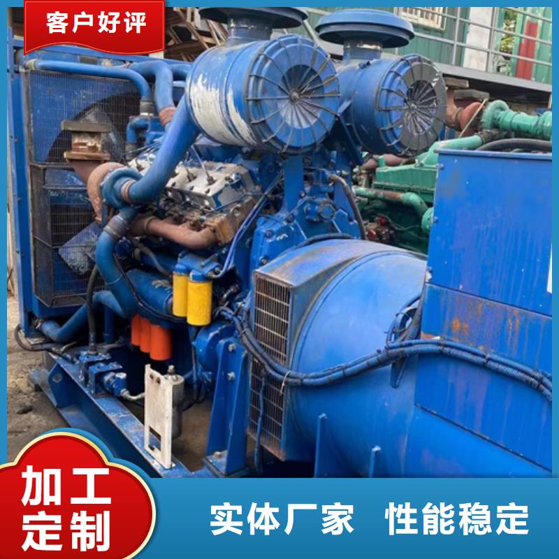 高壓發電車出租