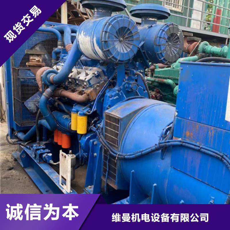 440V發電機租賃