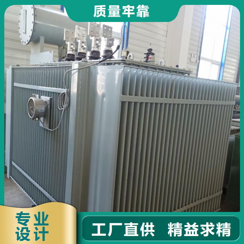 租赁箱变可并机并网