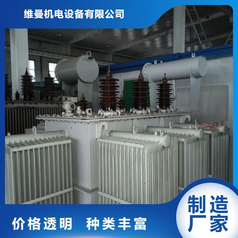 靜音箱發電機租賃
