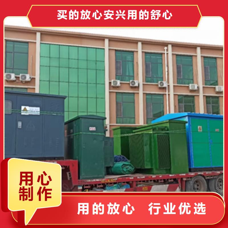 应急发电车租赁可并机并网