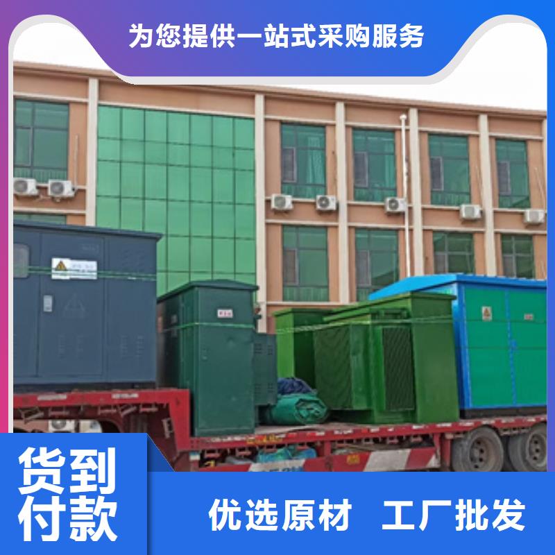 200KW發電機出租