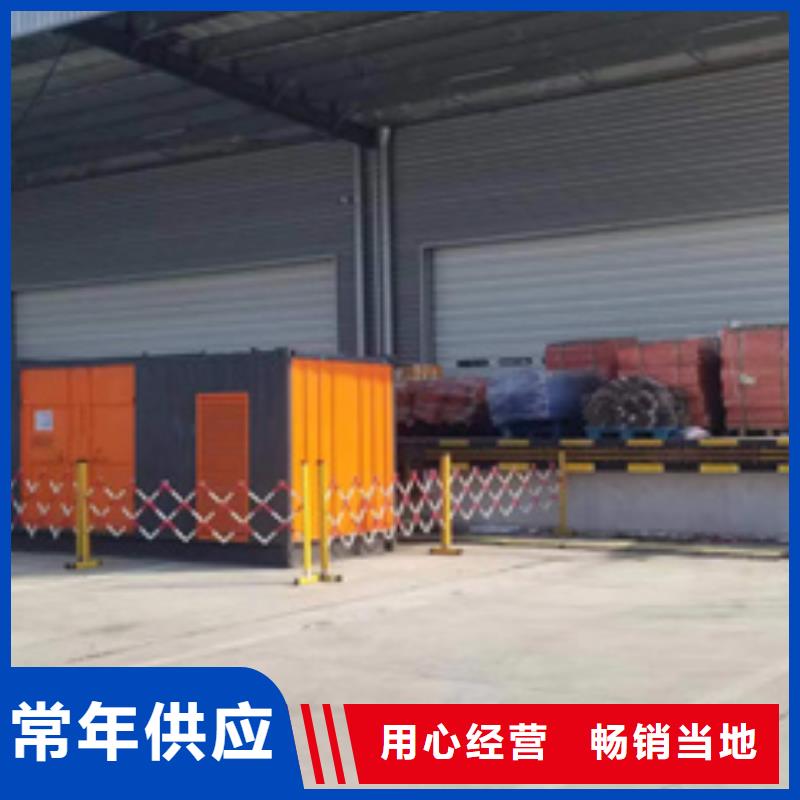 800KW电源车租赁可并机并网