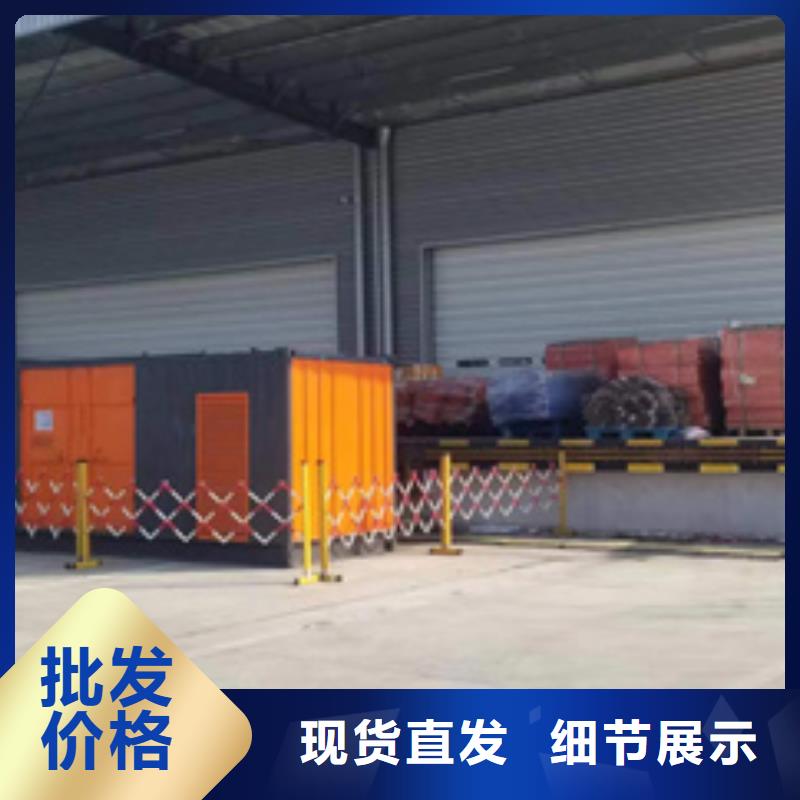10KV1000KW发电机租赁可并机并网