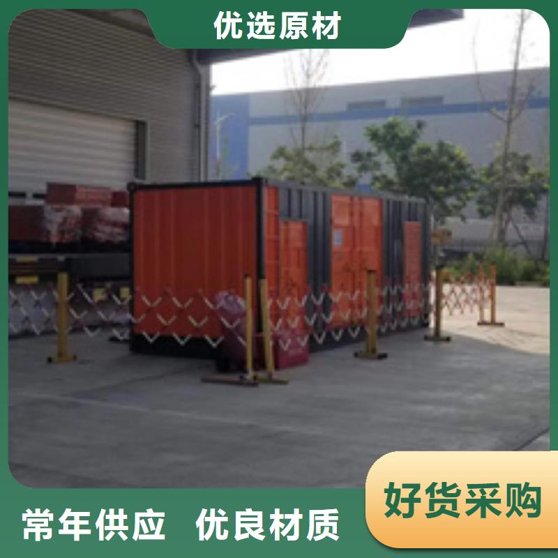 高壓發(fā)電車租賃