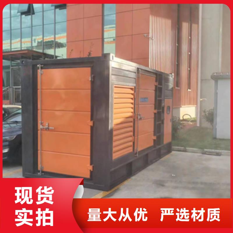 發電機出租公司廠家