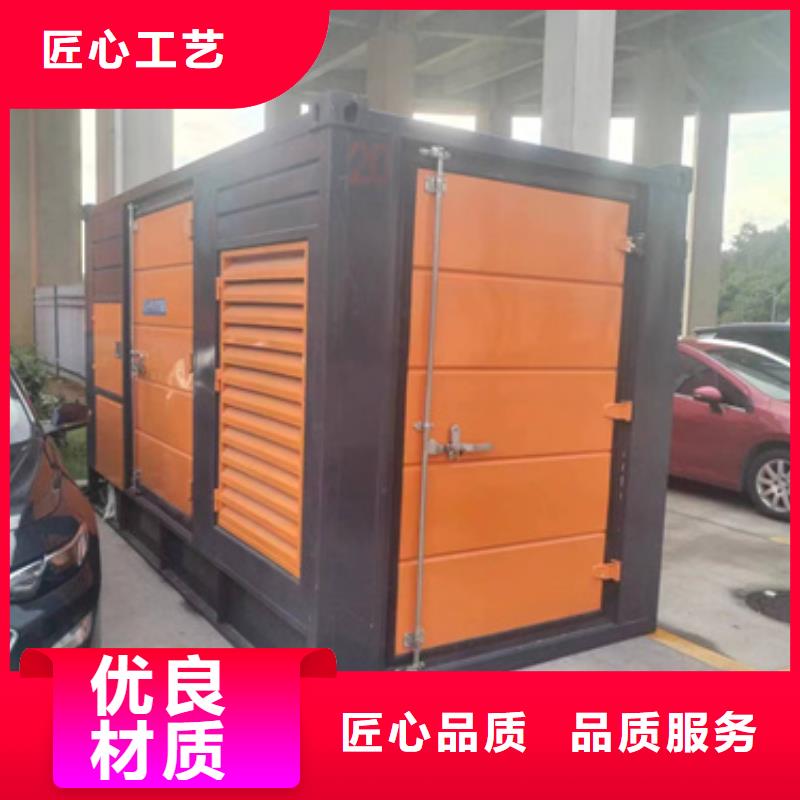 租賃發(fā)電車可并機(jī)并網(wǎng)