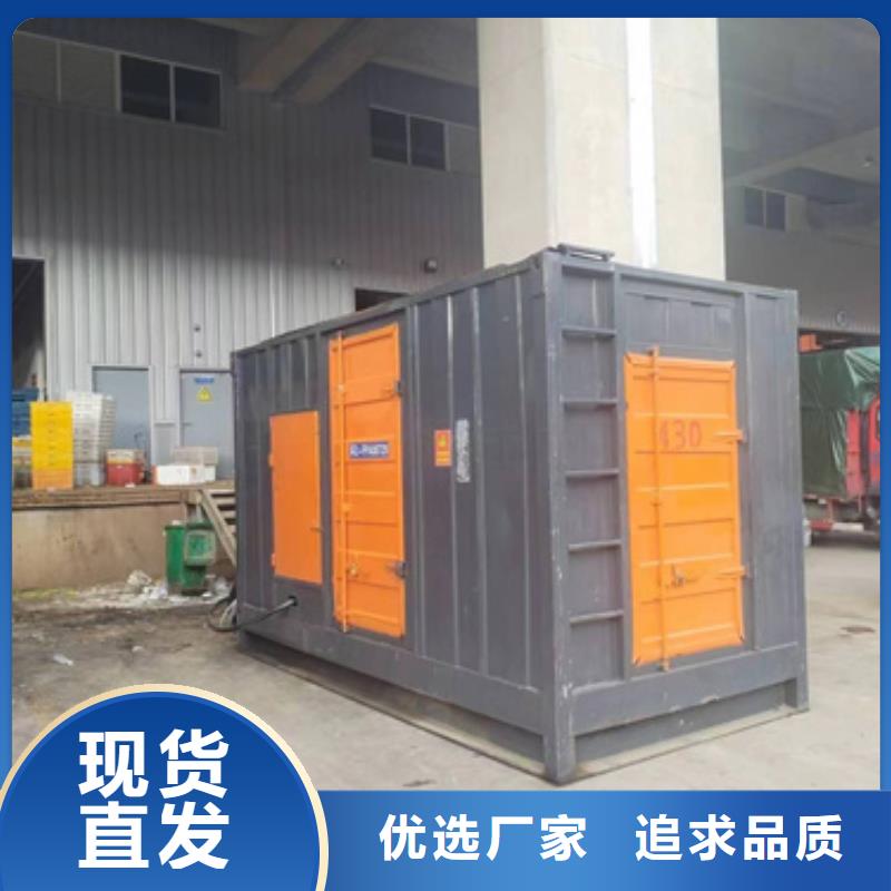 1000KW電源車租賃