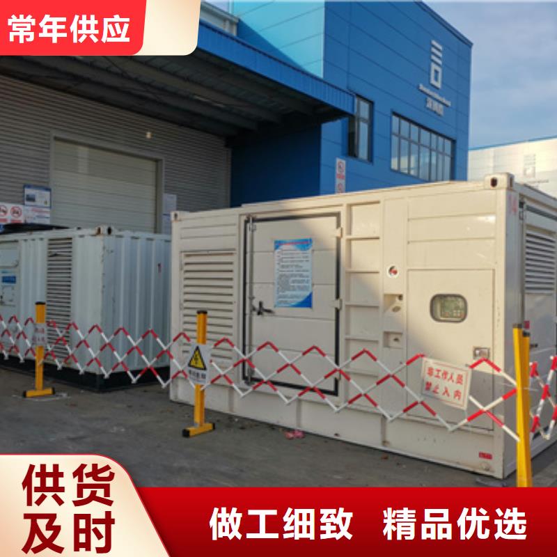 300KW電源車租賃可并機并網