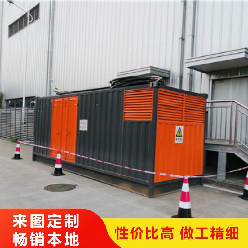 超靜音發電機出租現貨直供含運含稅含電纜