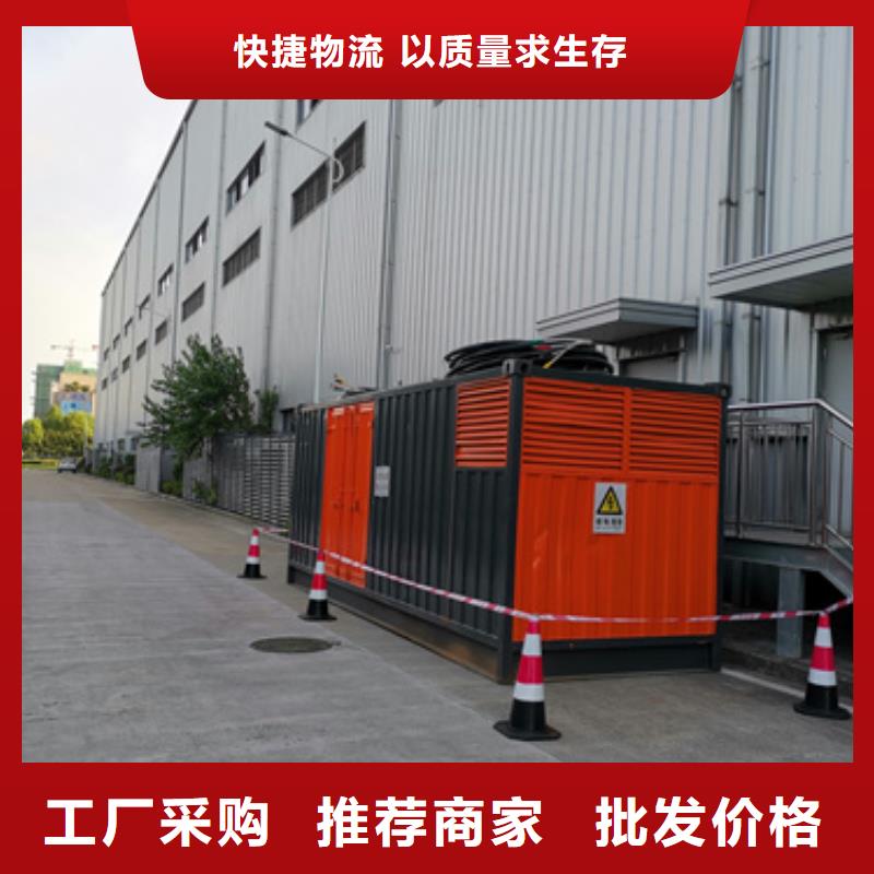 瓊中縣租賃發電車