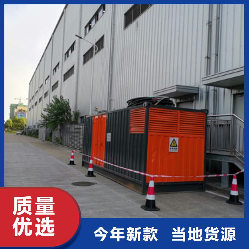 50KW發電機出租