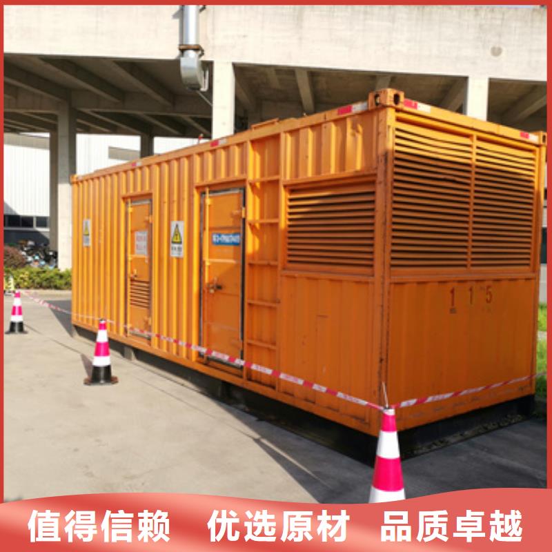 應急電源車租賃