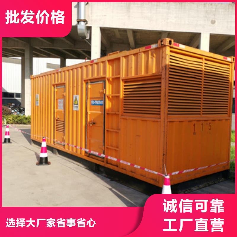 UPS電源車租賃可并機(jī)并網(wǎng)