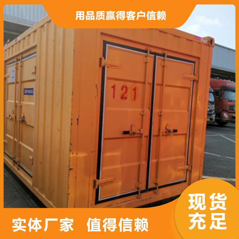 6KV发电机租赁可并机并网
