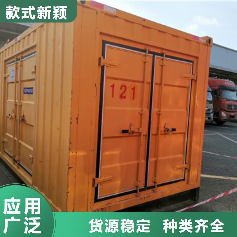 35KV發電機出租