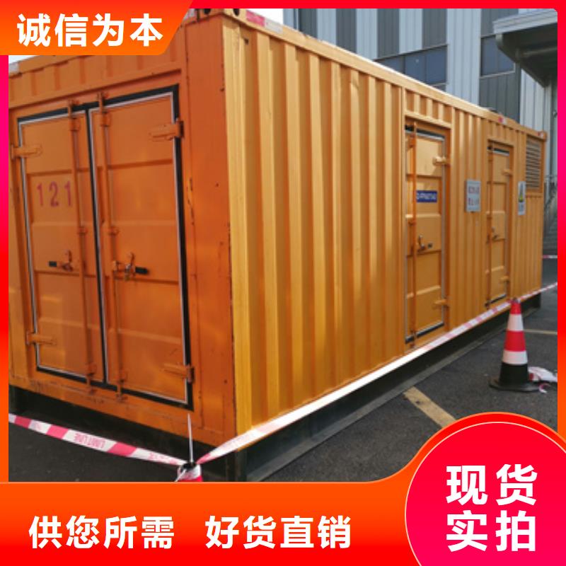 UPS租赁可并机并网