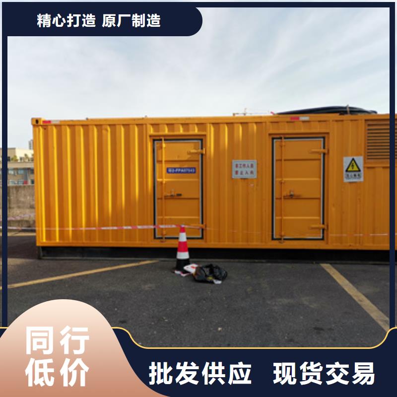 发电车租赁可并机并网