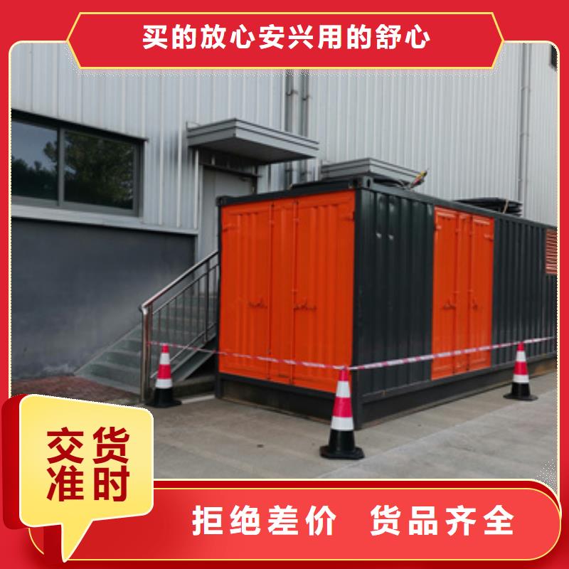 500KW電源車租賃