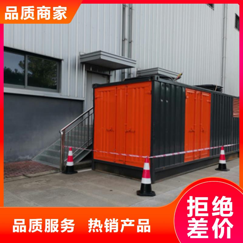 高壓發電車出租