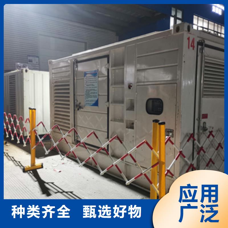供应批发集装箱发电机出租-品牌