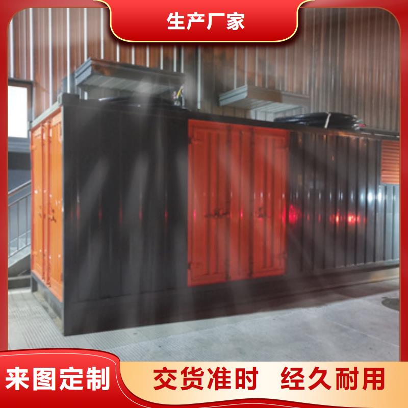 柴油發電機出租廠家