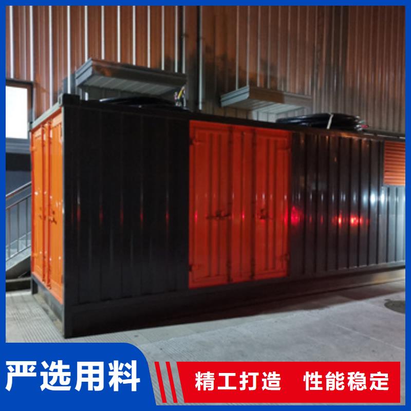 高壓發電車租賃