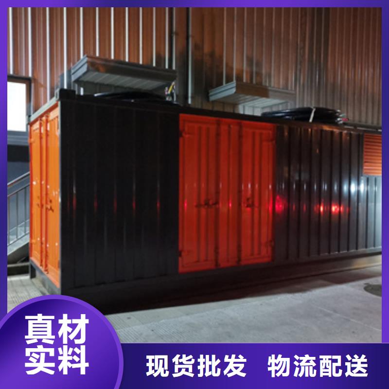 應急發電車租賃