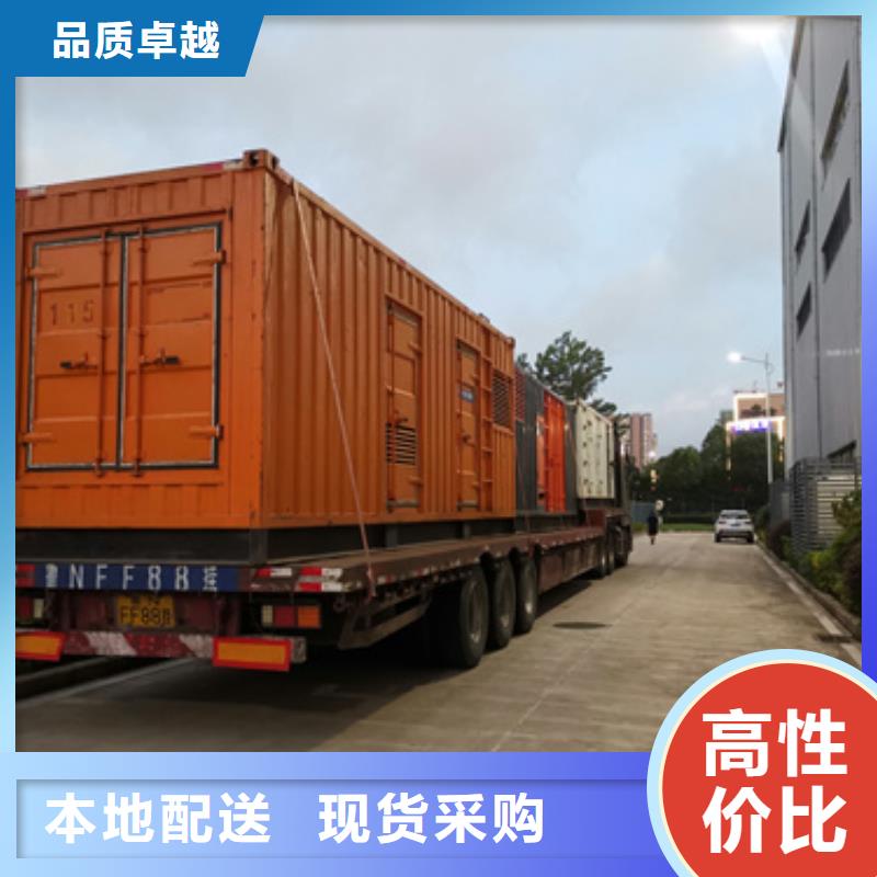 高壓發電機租賃