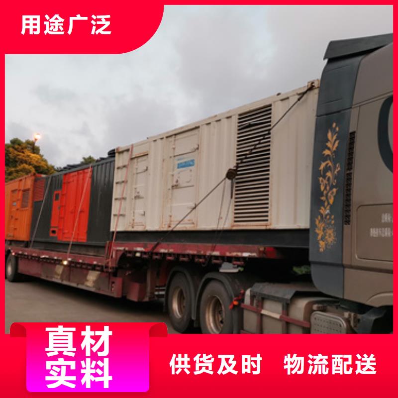 电源车租赁可并机并网