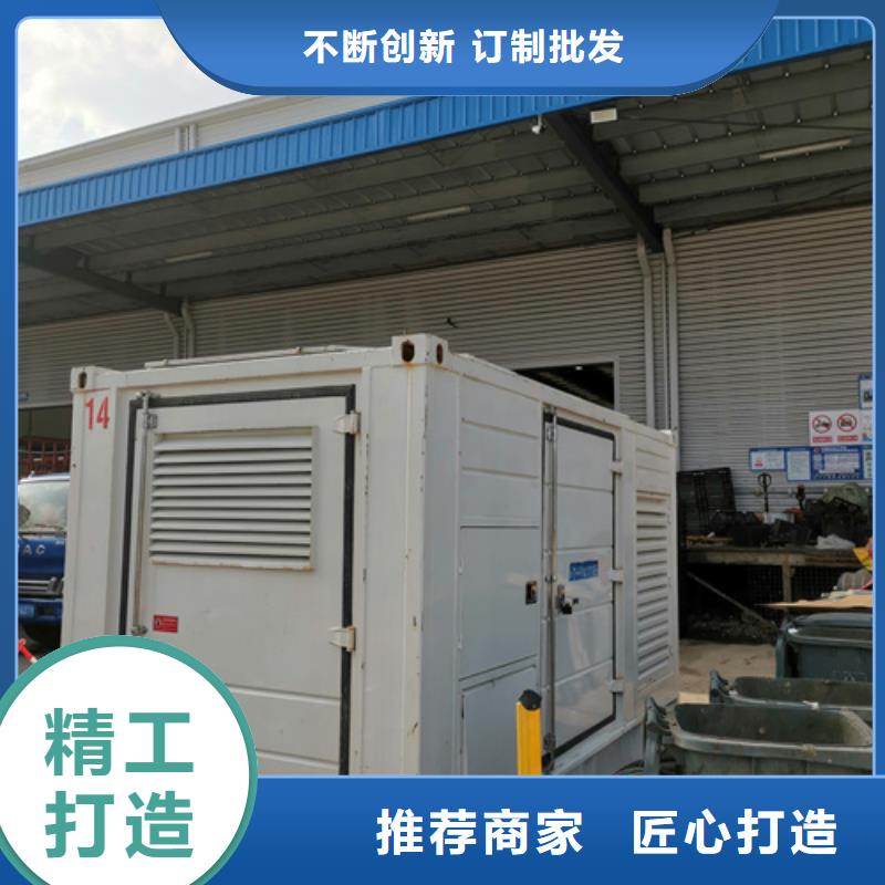 10KV2000KW發電車租賃可并機并網
