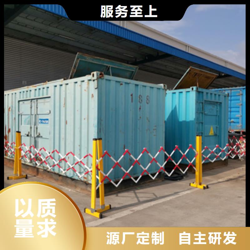 10KV2000KW发电车租赁可并机并网