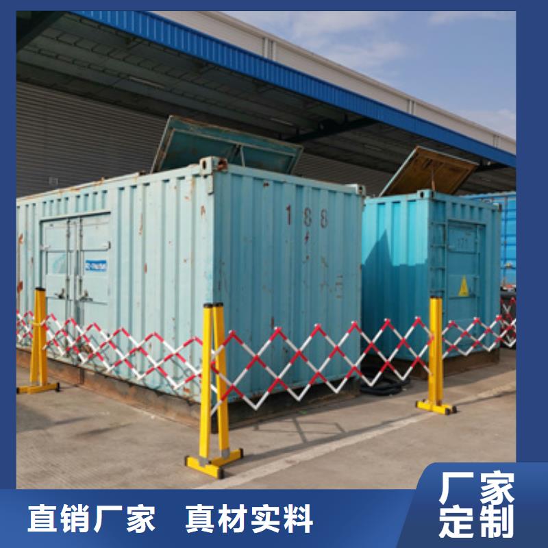100KW电源车租赁可并机并网