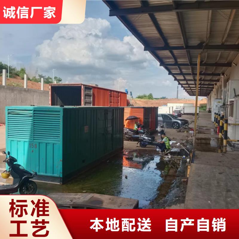 800KW發(fā)電機(jī)出租