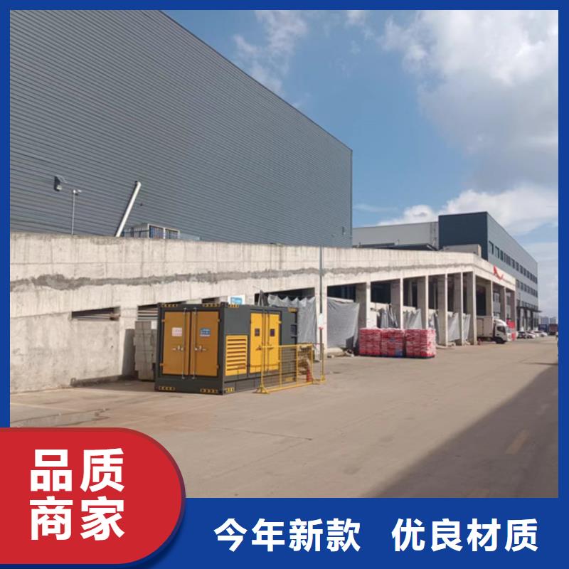 应急发电车租赁可并机并网