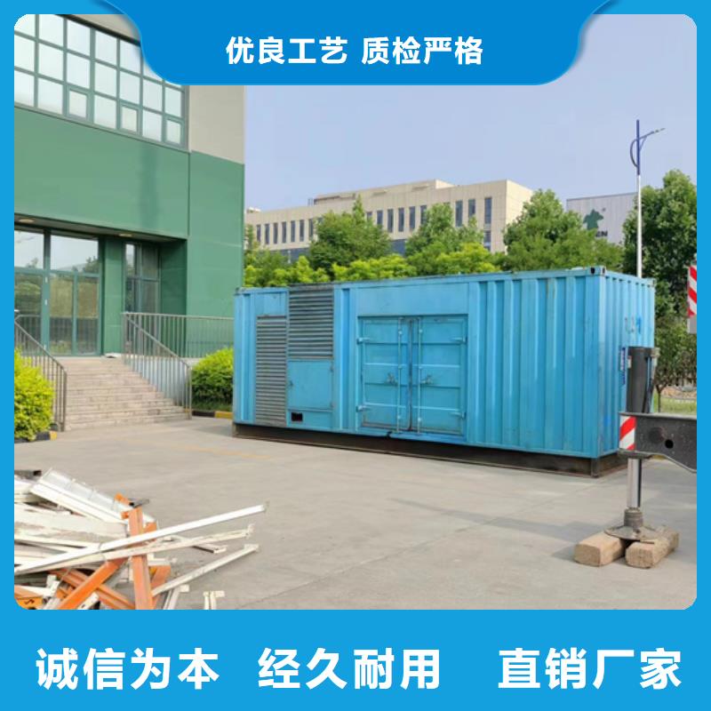 高壓發電車租賃