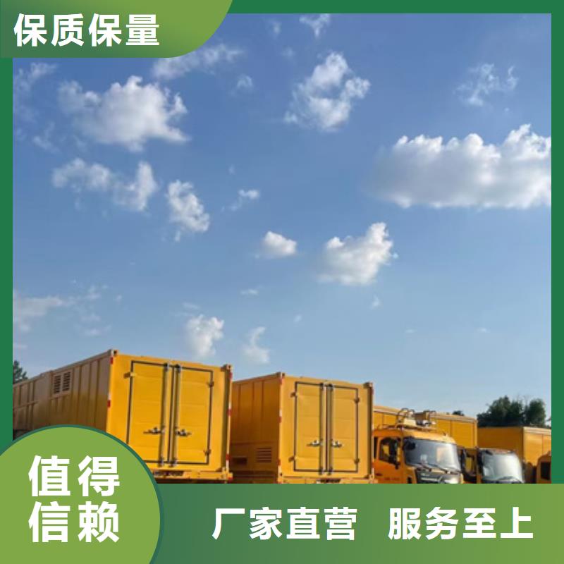 1600KW發電機租賃