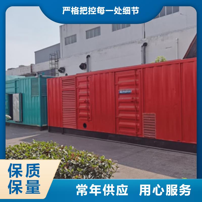 應急發電車租賃