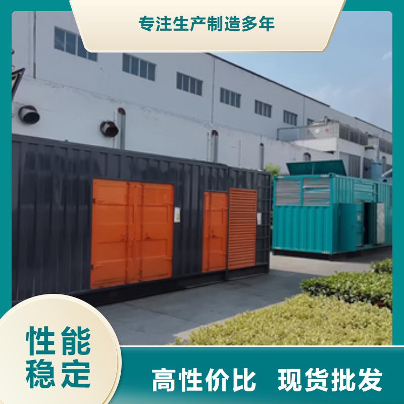800KW电源车租赁可并机并网