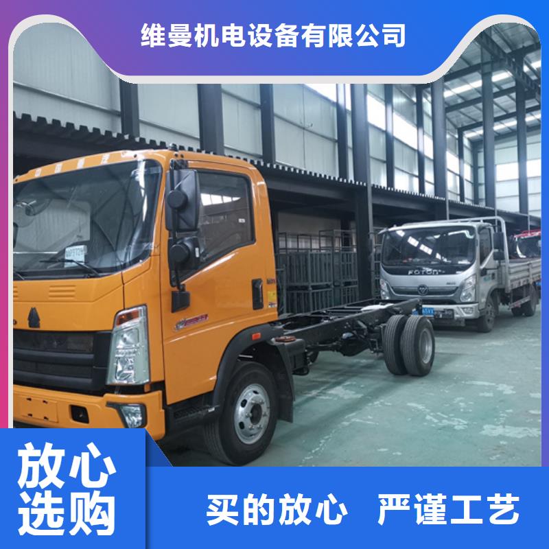 變壓器租賃廠家