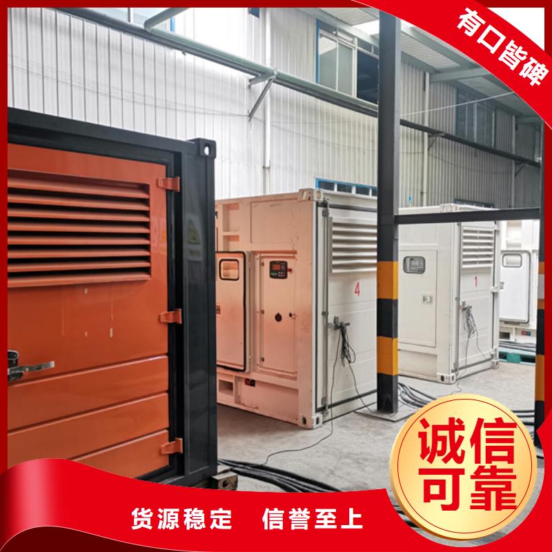 10KV變壓器租賃含運費電纜含稅
