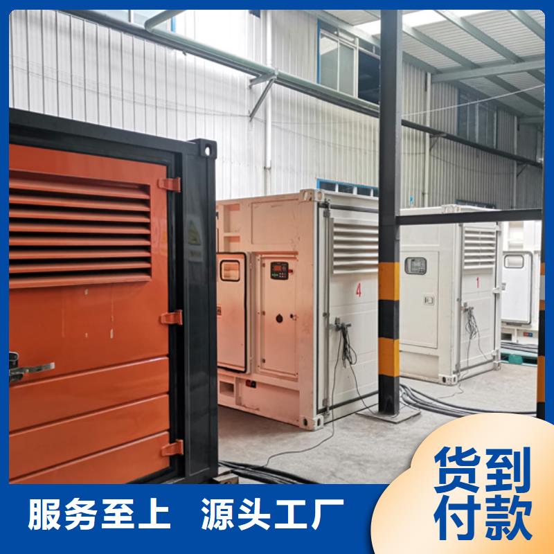 300KW發電機租賃含運費隨叫隨到