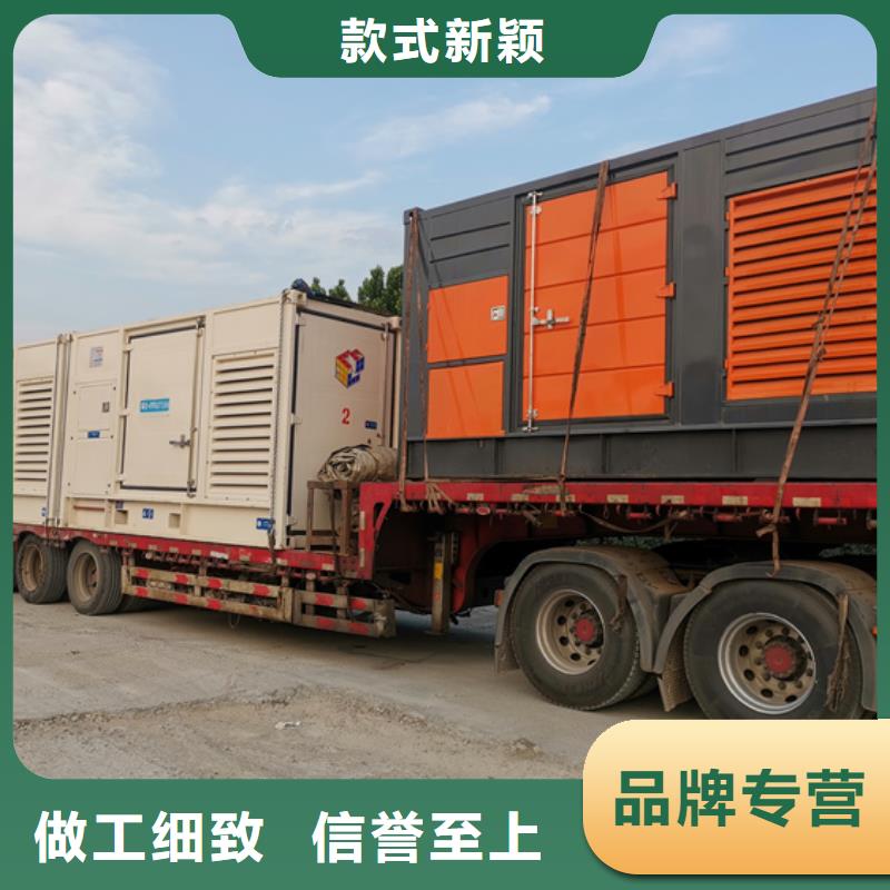 300KW發電機租賃