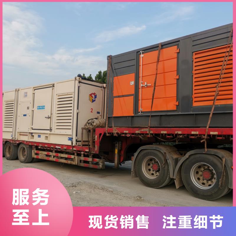 10KV發電車租賃