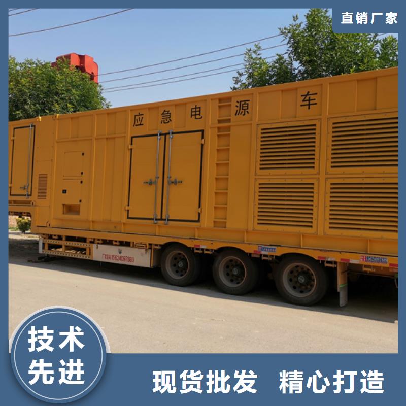 租赁应急发电机可并机并网