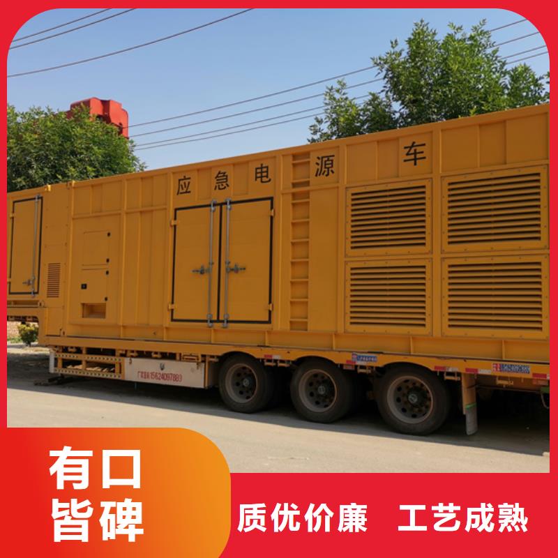 高壓發電機出租專業保電