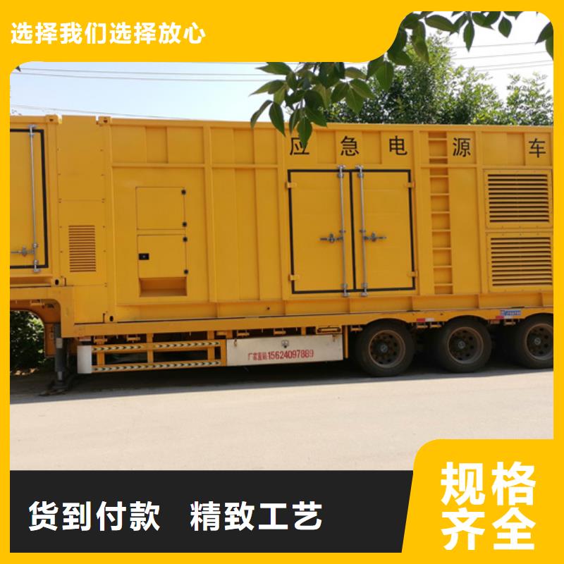 UPS電源租賃電話提供電纜